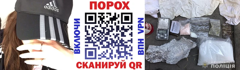 Амфетамин VHQ blacksprut ONION Пыть-Ях