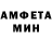 MDMA VHQ Maxim Falaleev