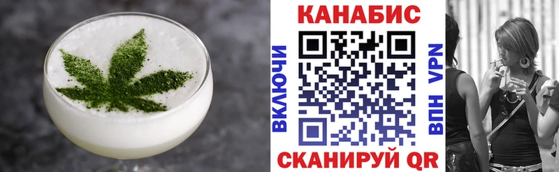 MEGA сайт  Пыть-Ях  Canna-Cookies марихуана 