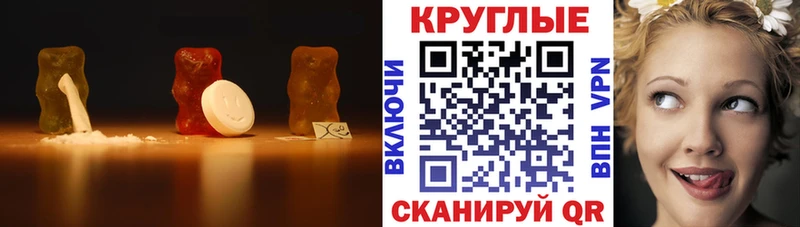 Экстази XTC  KRAKEN сайт  Пыть-Ях 