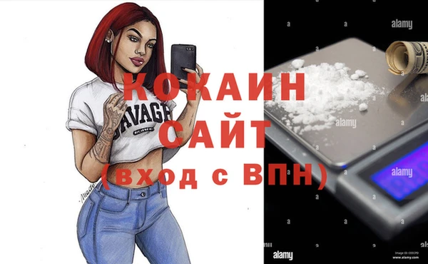 круглые Балабаново