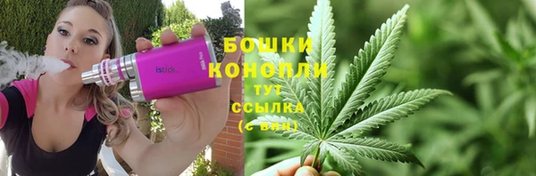 мет Баксан