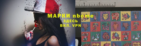 круглые Балабаново