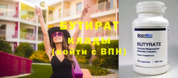 круглые Балабаново