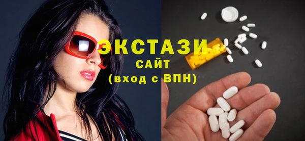 круглые Балабаново