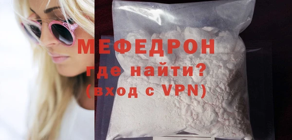 мет Баксан