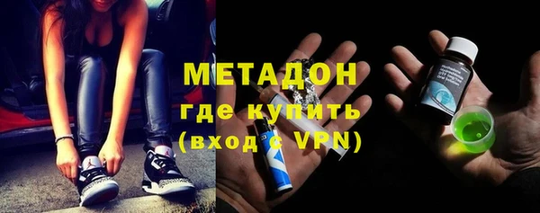 круглые Балабаново