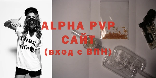 круглые Балабаново