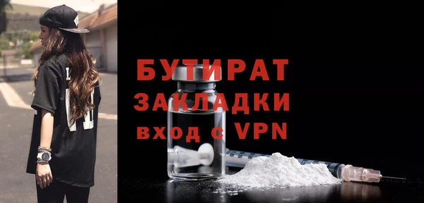 кокаин колумбия Белокуриха
