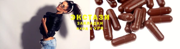 кокаин Белоозёрский