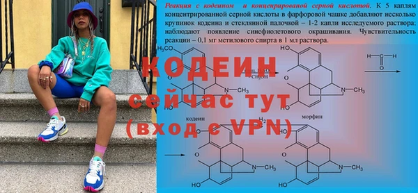 мет Баксан