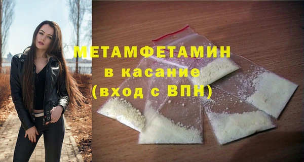 гидропоника Пересвет