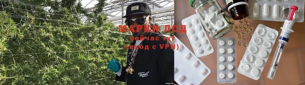 мет Баксан