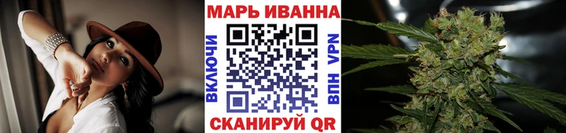 Бошки Шишки индика  ОМГ ОМГ ссылки  Пыть-Ях 